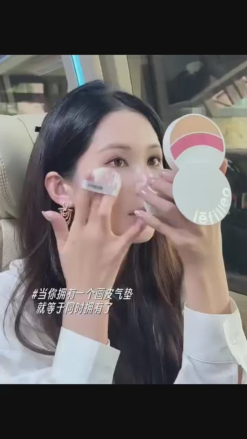 韓國製 🇰🇷 Lefilleo 畫皮再生氣墊 SPF50 三部曲 (粉底*2+脣膏+遮瑕膏)(連粉底替換裝)