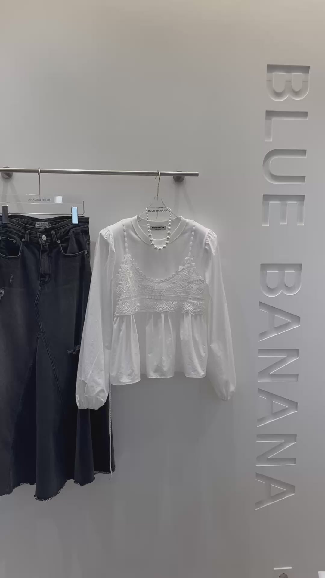KBB103 - Top