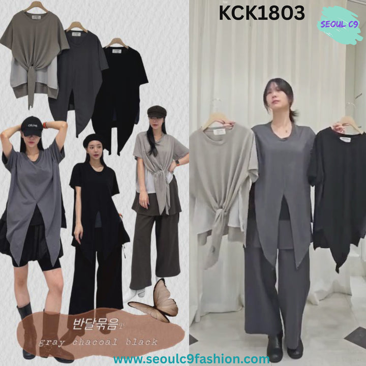 KCK1803 ~ Top
