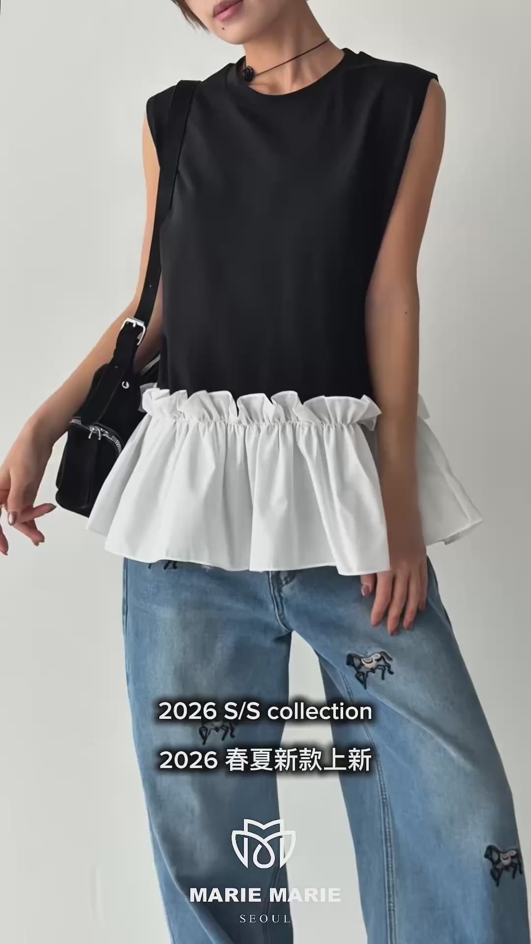 KMM602 - Top
