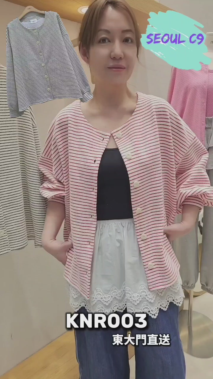 KNR003 ~ Spring Jacket