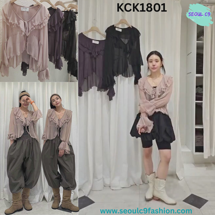 KCK1801 ~ Top / Cardigan