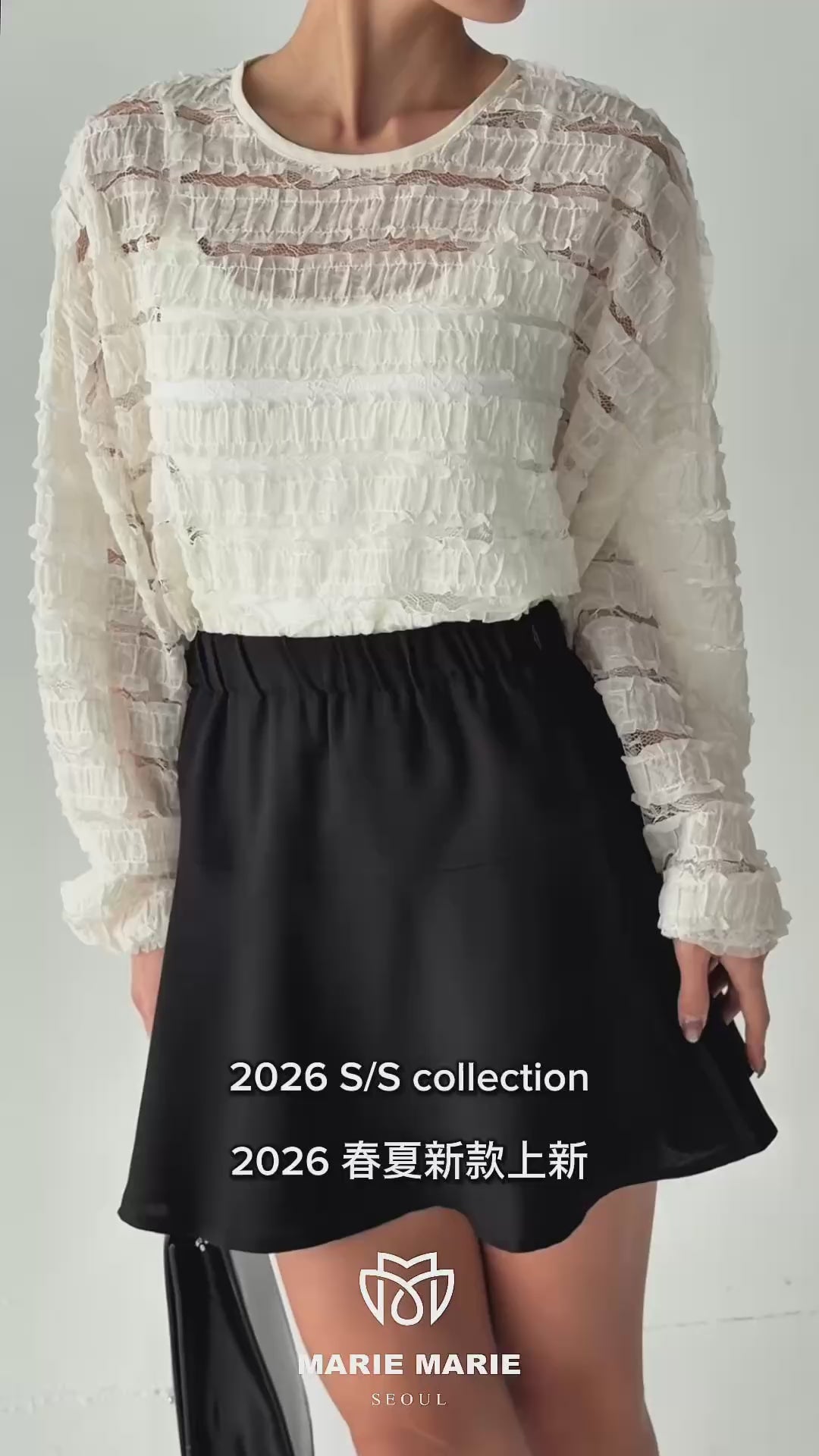 KMM618 - Top