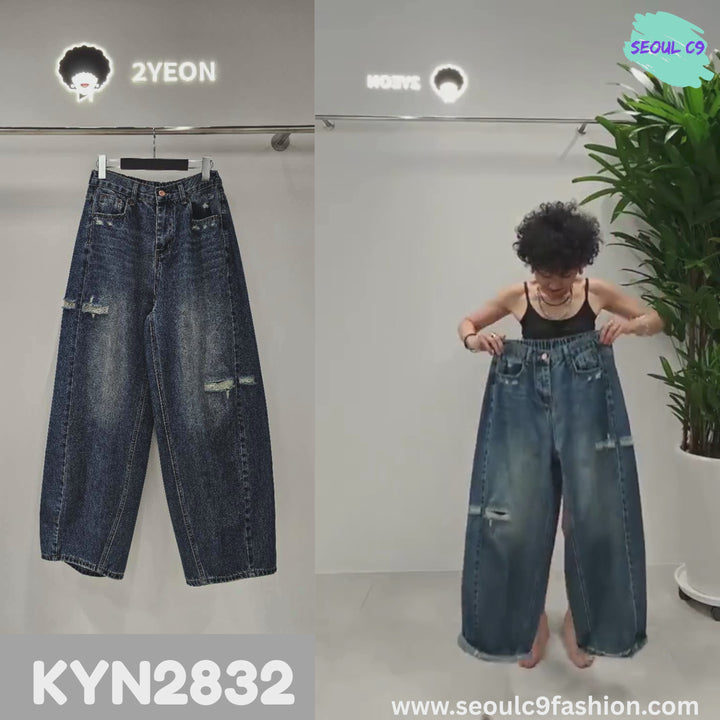 KYN2832 ~ Bottom