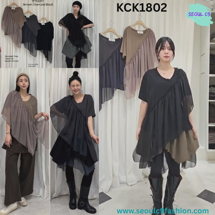 KCK1802 ~ Top