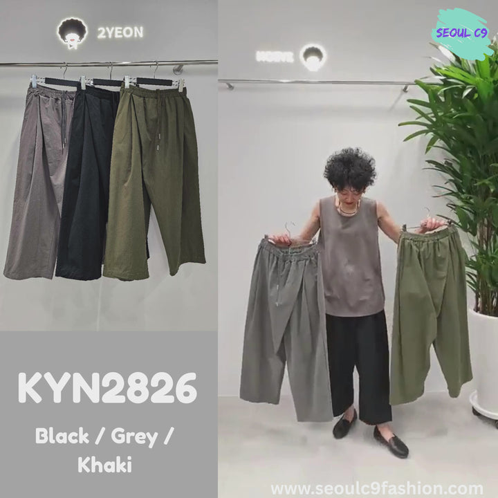 KYN2826 ~ Bottom