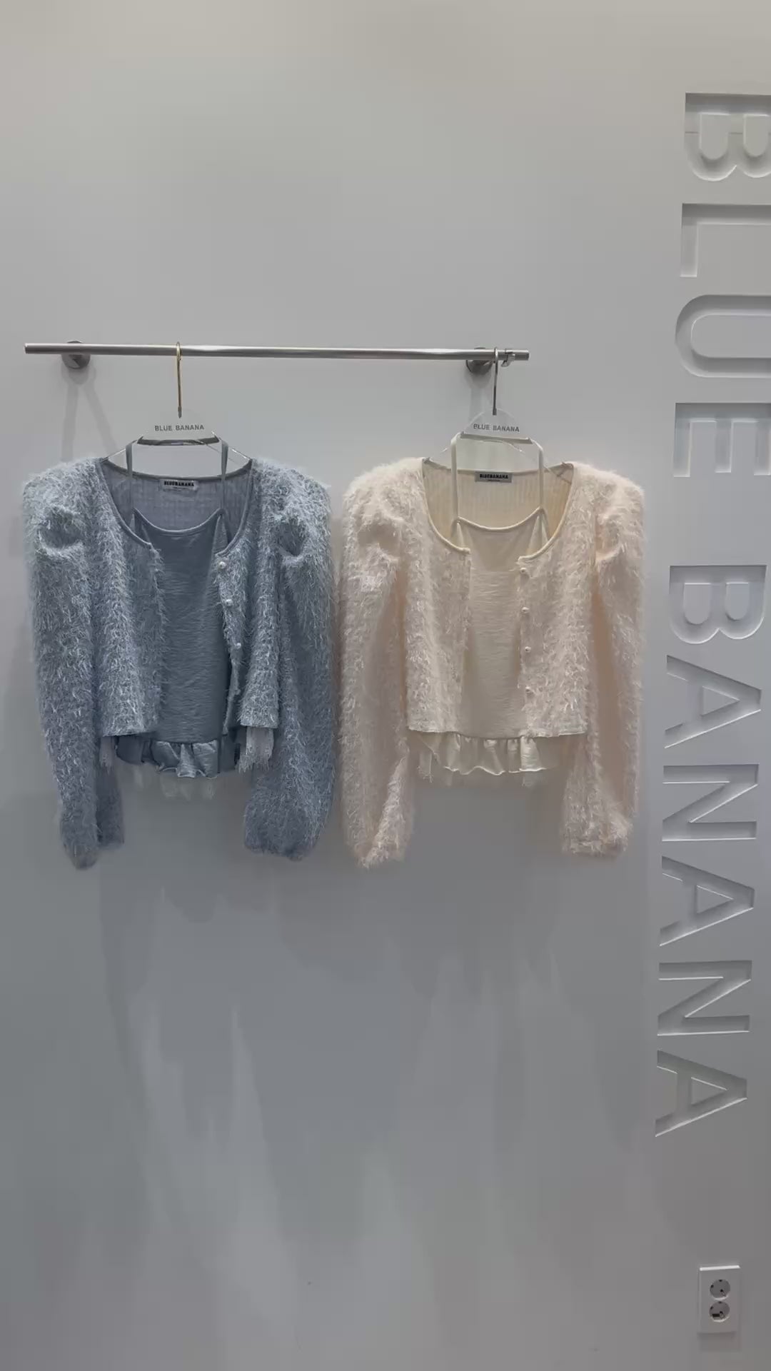 KBB107 - Top (Set)