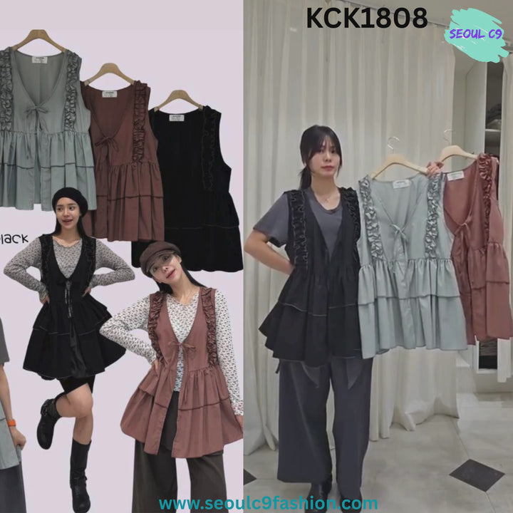 KCK1808 ~ Vest