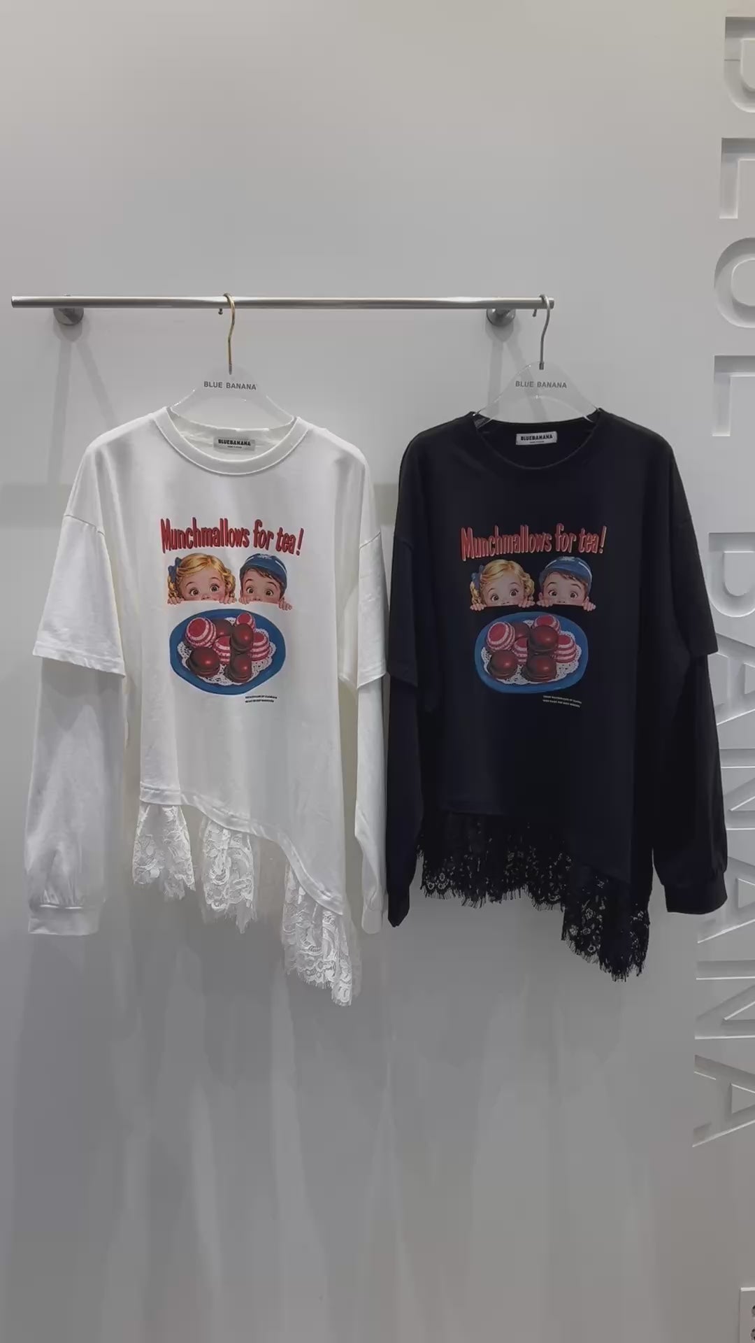 KBB106 - Top