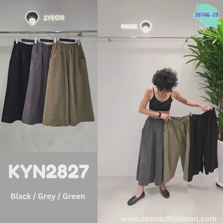 KYN2827 ~ Bottom