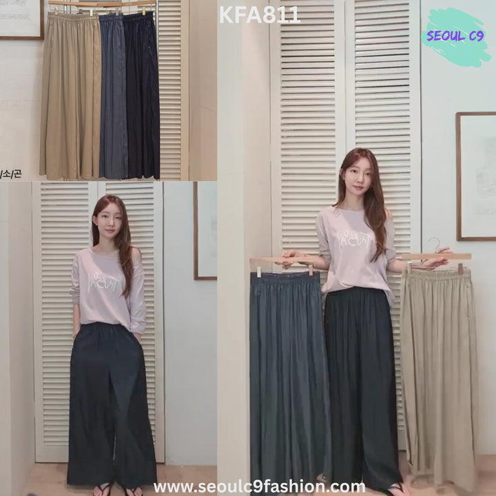 KFA811 ~ Pants